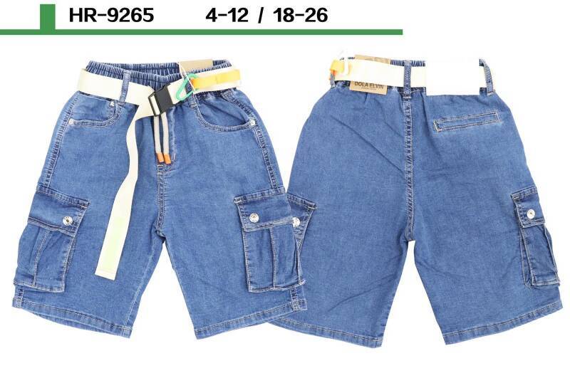 Spodenki chłopięca jeans Roz 4-12, 1 kolor Paczka 10 szt